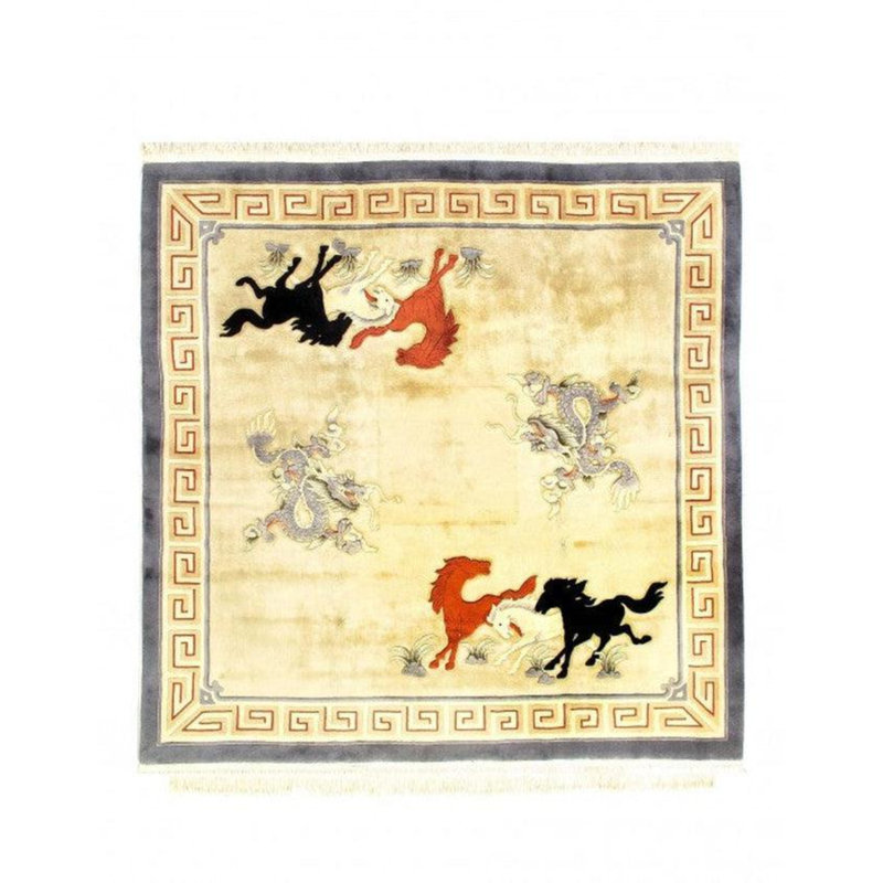 Skyelyn Indoor Rug