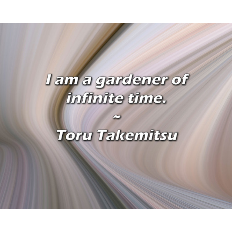 Citation artistique «Je suis jardinier à l'infini». Toile tendue par Byu Toru, H 17 po x l 24 po