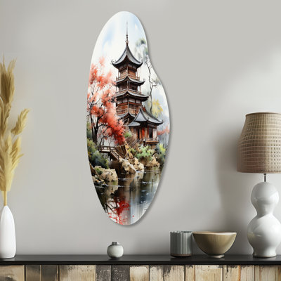 Goungo - Asian Art Curved Shape Irregular Metal Wall Decor