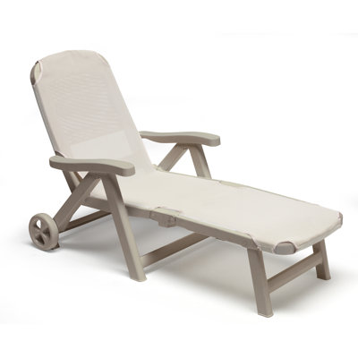 Outdoor Patio Chaise Lounge Cover