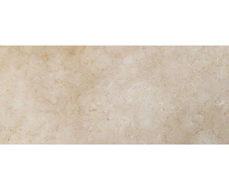 Beige and White Rectangular Wood and Stone End Table with Storage
