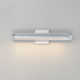 Delica Single Light Dimmable LED Flush Mounted Sconce