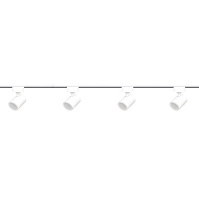 Lonsdale 160.5cm 4 -Light Track Kit