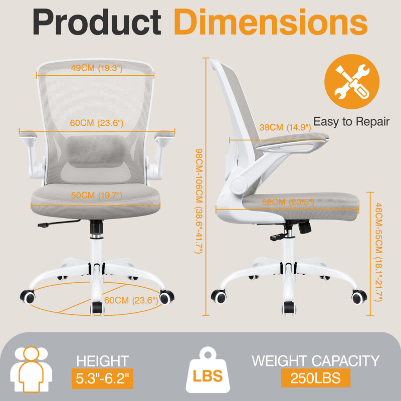 Chaise de bureau ergonomique en filet Office, Gris clair
