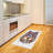 Mardi Gras High Density Long Fiber Poly Threads Decorative Area Rug Carpet-42028983