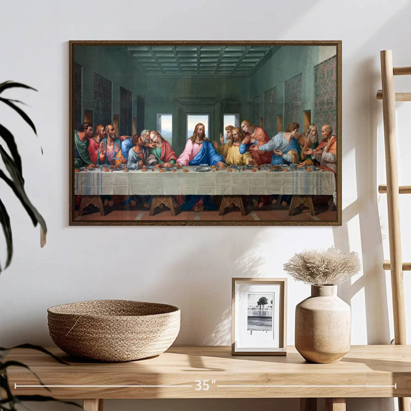 La Cène, 25 po x 17 po, Cadre flottant noyer