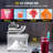 VEVOR Shaved Ice Machine Countertop Snow Cone Maker-67449792