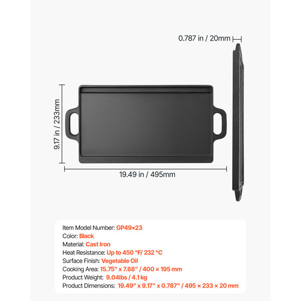 Product Dimensions