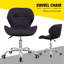 Erltrud Velvet Office Chair-315940087-315378323