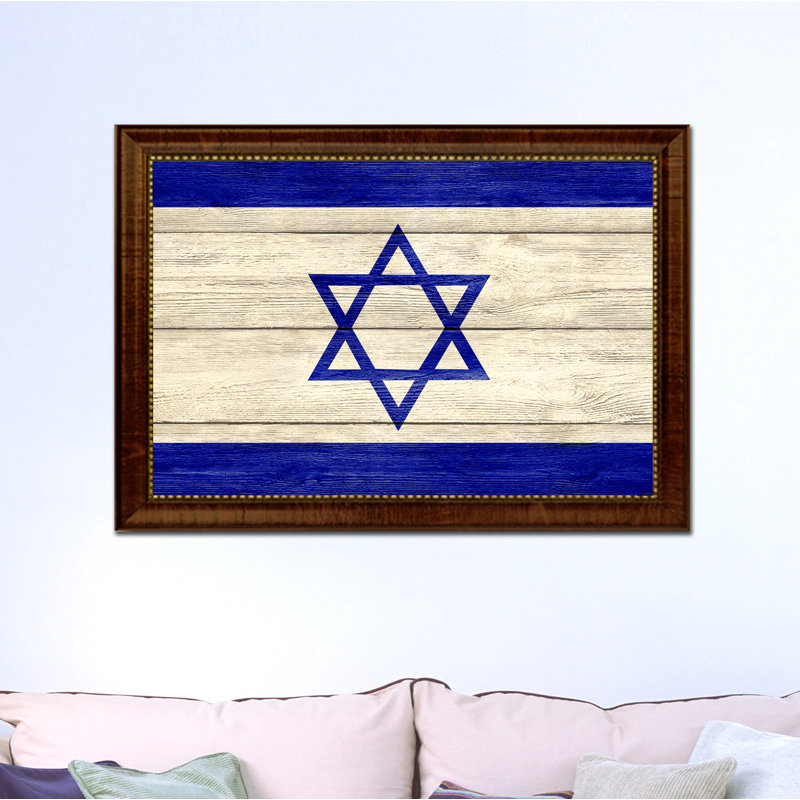 «Israël Country Flag», impression sur toile encadrée, H 15 po x l 21 po x P 1 po, Encadrement brun