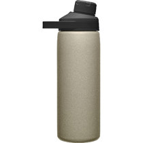 Wayfair  Beige Water Bottles You'll Love in 2024