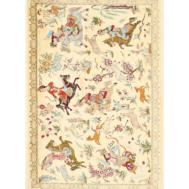 Indoor Rug, Rectangle 5' x 7'