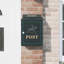 Cast Aluminum Wall Mounted Post Box-125152618