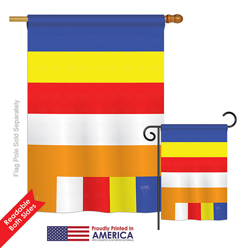 Ensemble de 2 drapeaux de jardin décoratifs verticaux en polyester à 2 faces