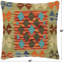 Housse et insert de coussin carré 100% laine