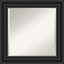 Miroir mural biseauté Lago-95891557