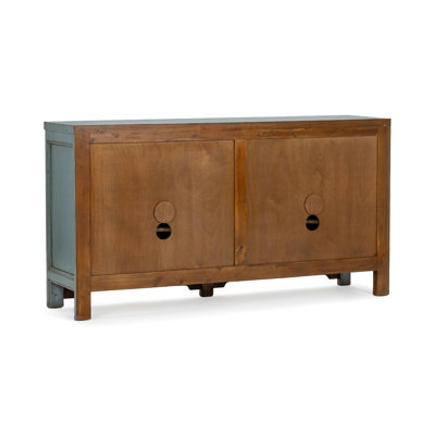 Winford 59 in. W Sideboard