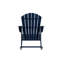 Altura HDPE Rocking Adirondack Chair-70302303