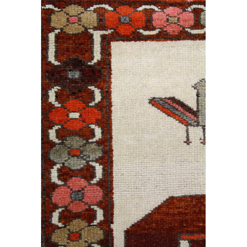 Pictorial Herki One-of-a-Kind 4'4" X 11'6" Area Rug