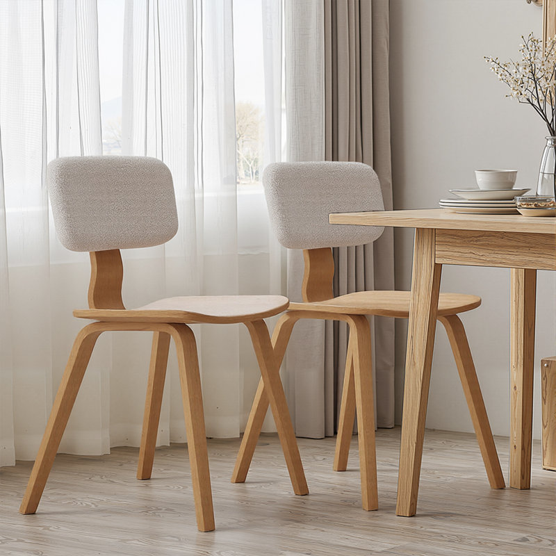 Ensemble de 2 chaises de salle à manger Acanva
