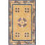 One-of-a-Kind Rectangle 6' X 9'9" Hand Knotted Area Rug