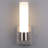 Sternberg Dimmable LED Vanity Light-1914643031