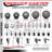 Stem Caster-92276225