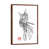 Classic Brown Wood Framed