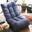 Fauteuil inclinable simple