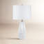 Lampe de table en céramique 25 po Sahair