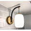 Applique murale en acier Kace