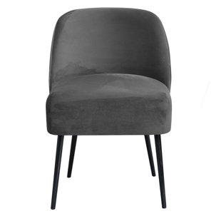 46cm H Upholstered Side Chair