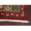 Tapis Garden Design 4 x 5