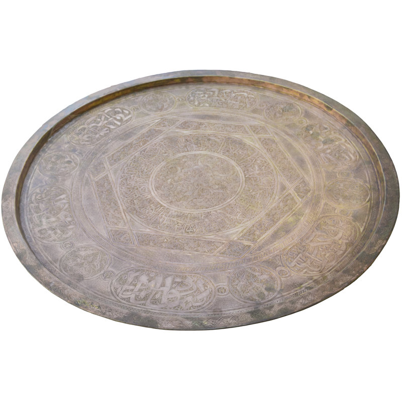 Decorative Tray