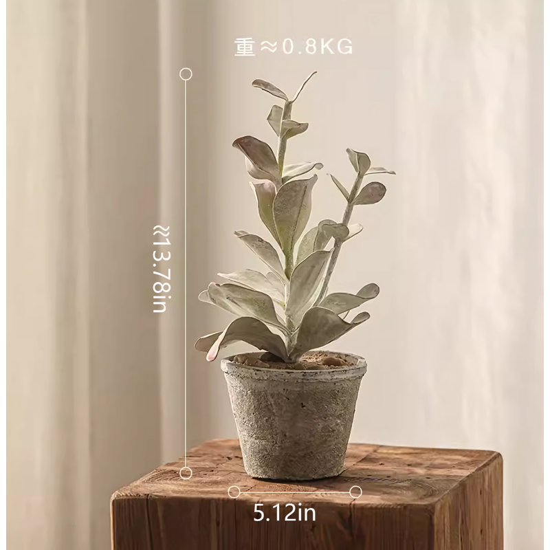 Sapin artificiel 13,78 po