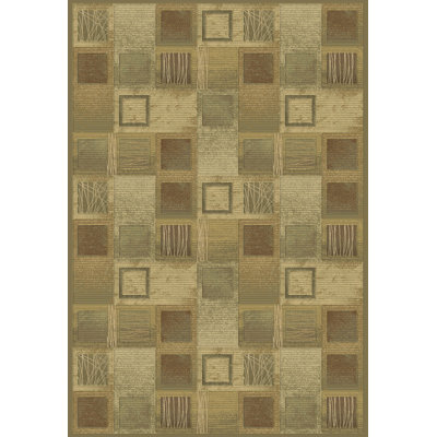 Tapis beige area Makiver