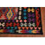 Tapis oriental réversible en laine Kilim 9 x 11
