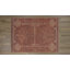 Tapis brun et ivoire Maril Maynor-620168213