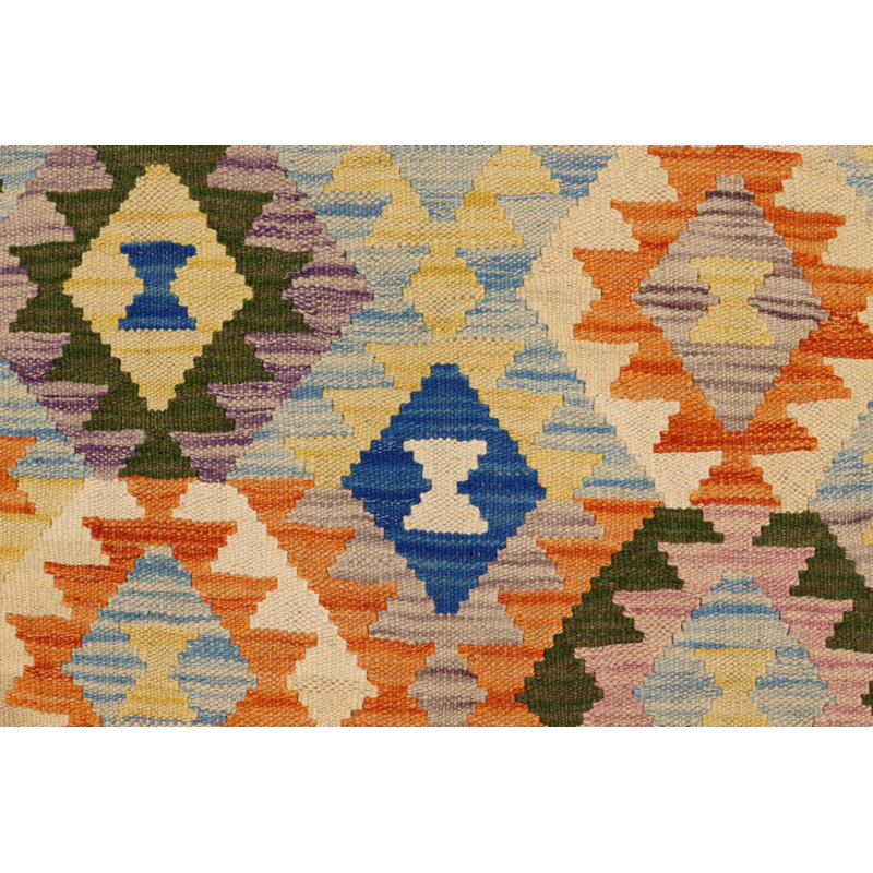 Tapis beige / bleu / orange / vert en laine noué à la main Jacky
