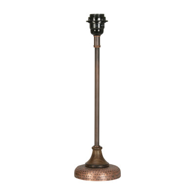 Corduff Metal Table Lamp