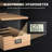 23L Electric Cooler Cigar Humidor with Spanish Cedar Wood Shelves & Drawer (150 Capacity)-1884058020