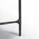 Evelynn 48'' Console Table