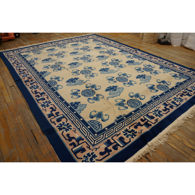 Tapis beige en laine rétro Vintage