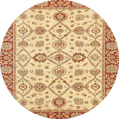Abstract Modern 471 Area Rug