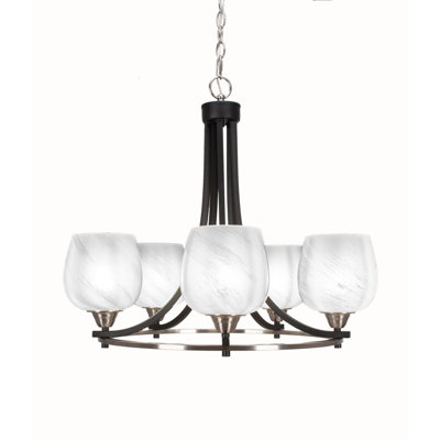 Lustre 5 lumières avec verre 6 "Paramount