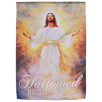 Garden Flag Jesus Hallowed Be Thy Name