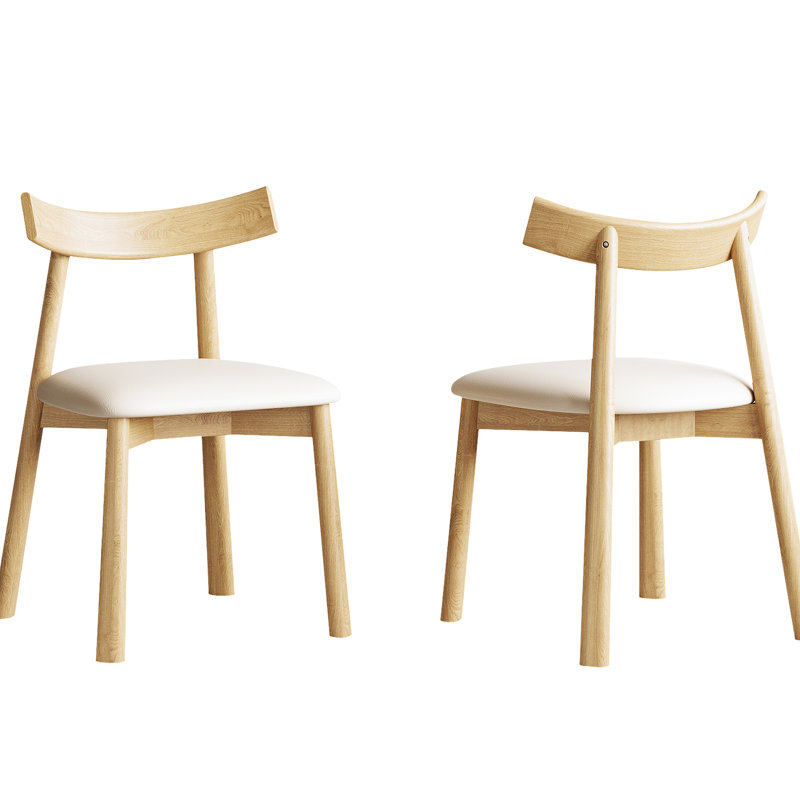 De 2 chaises de salle à manger modernes en bois naturel sans accoudoirs, sièges en cuir, dossier incurvé pour le soutien, coussins de décoration de chambre à coucher, confort, espace