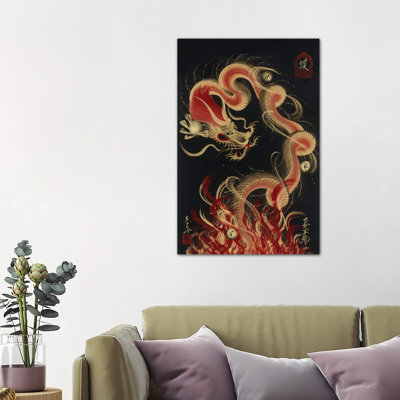 «Protective Fire Dragon» - reproduction