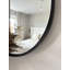 Delmarie Metal Oval Mirror