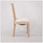 Chaise de salle à manger rembourrée Fabrice French, ensemble de 2, beige